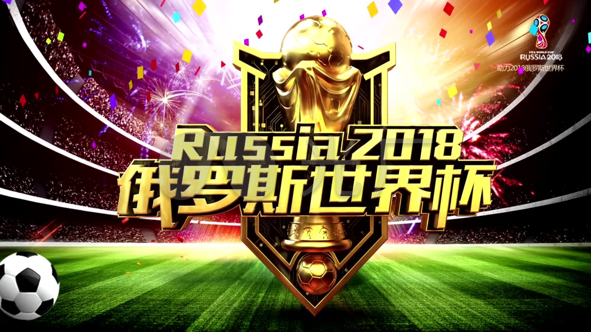 逐渐失去球