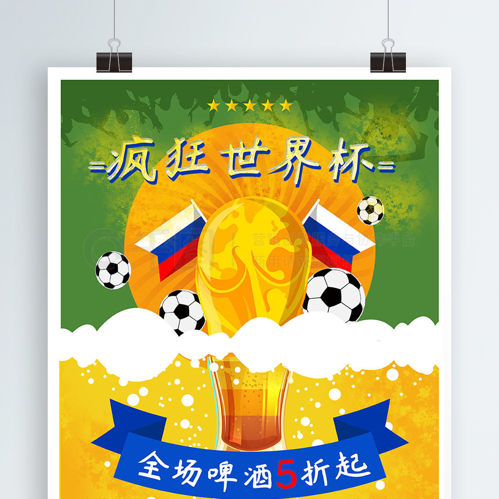 这一举措不