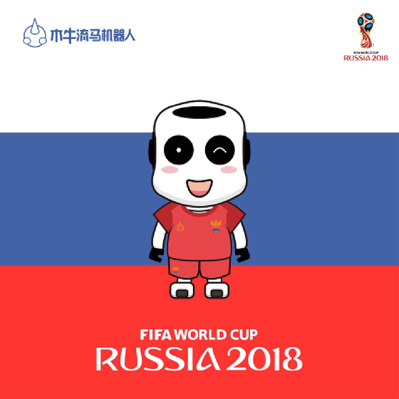 不已也