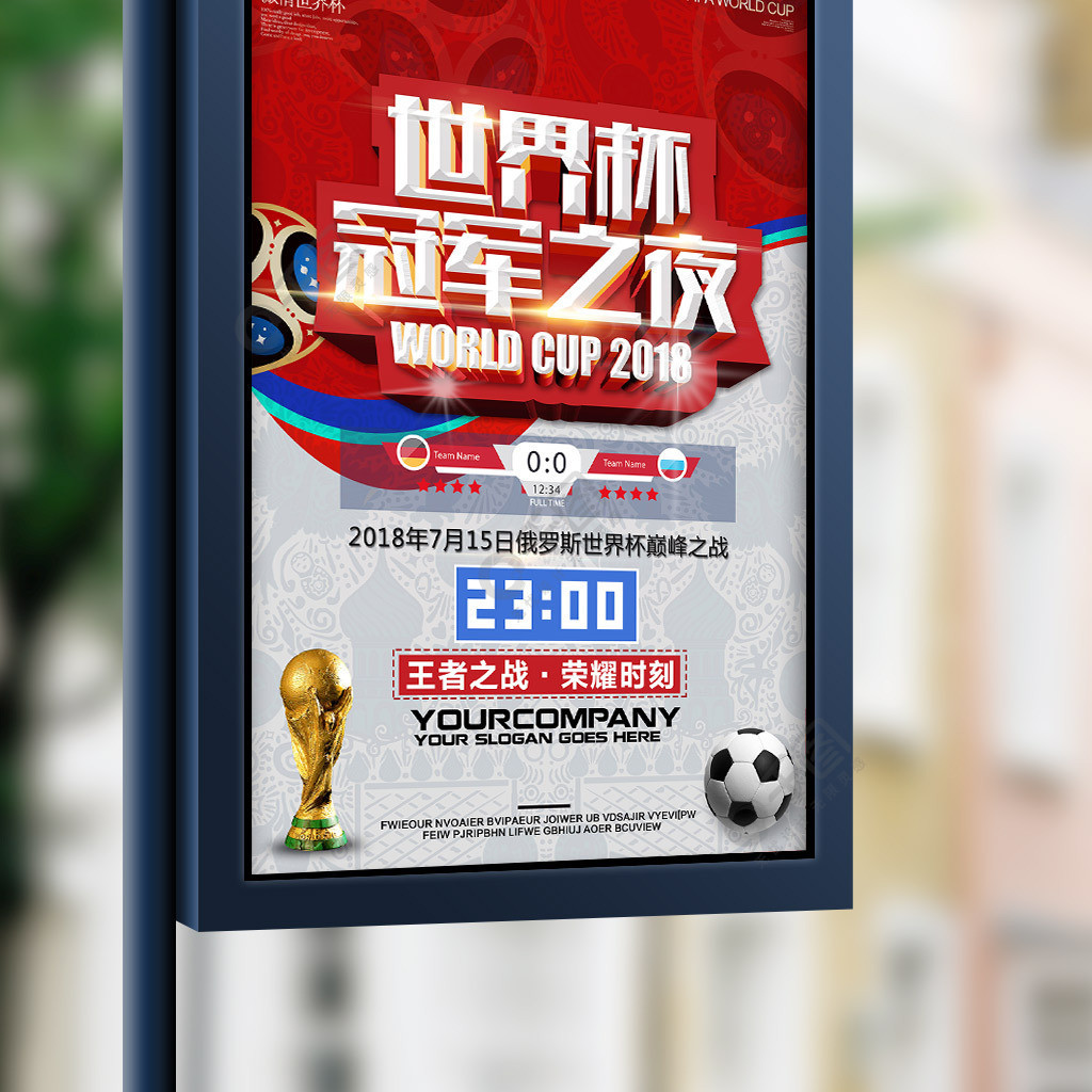 不仅激发