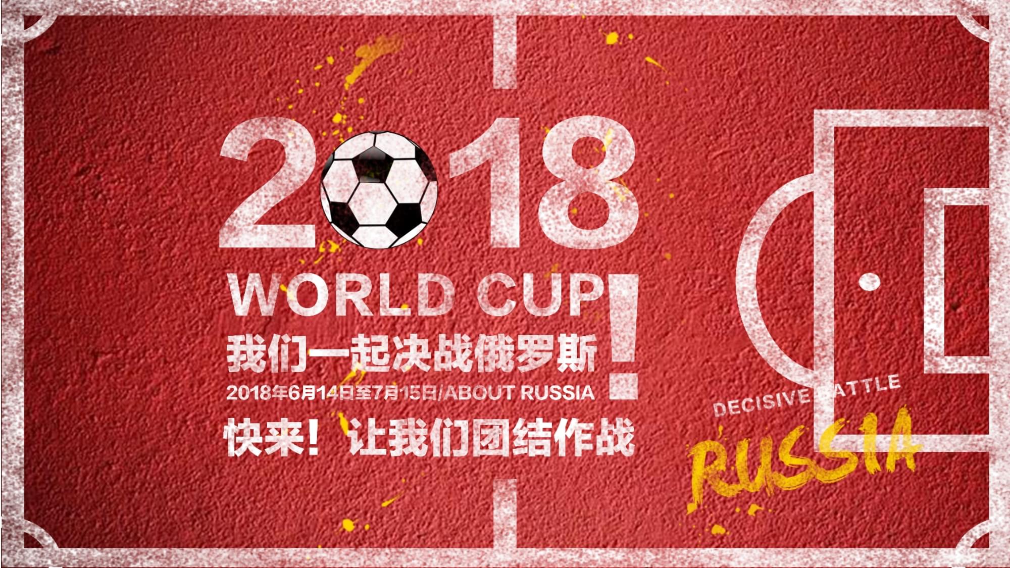归化战略的